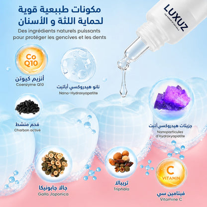 LUXUZ Ultra Fresh – Sérum Fraîcheur Haleine